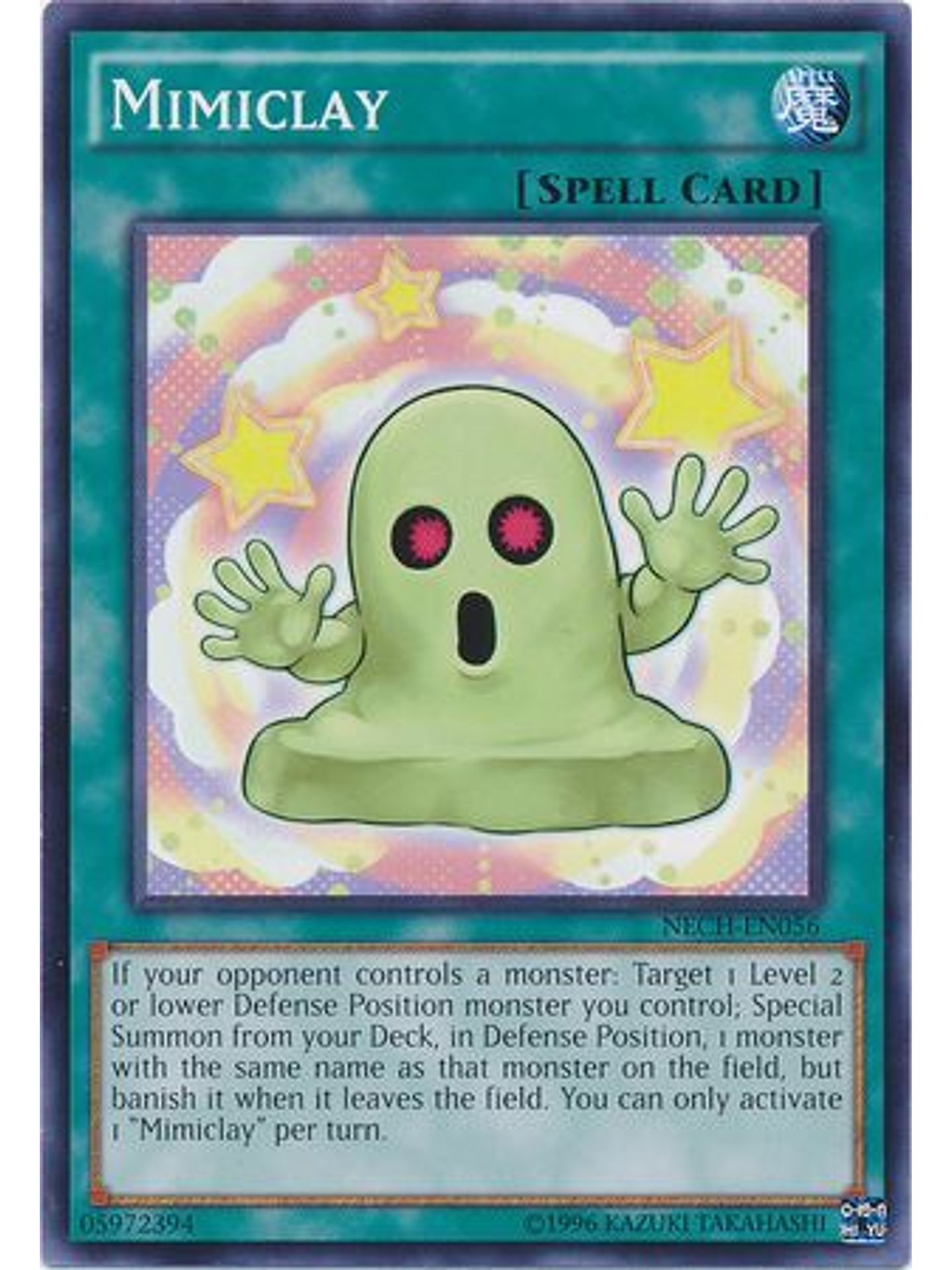 Mimiclay - NECH-EN056 - Common Unlimited 1