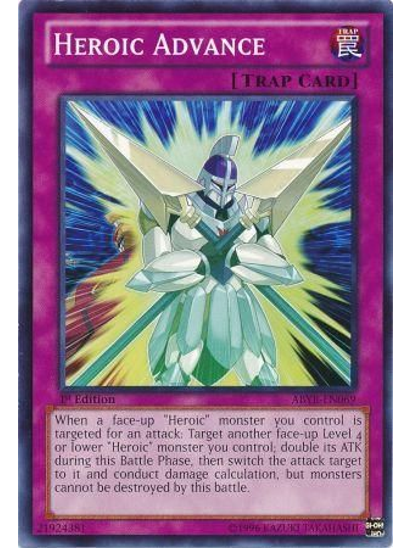 Heroic Advance - ABYR-EN069 - Common 1st Edition 1