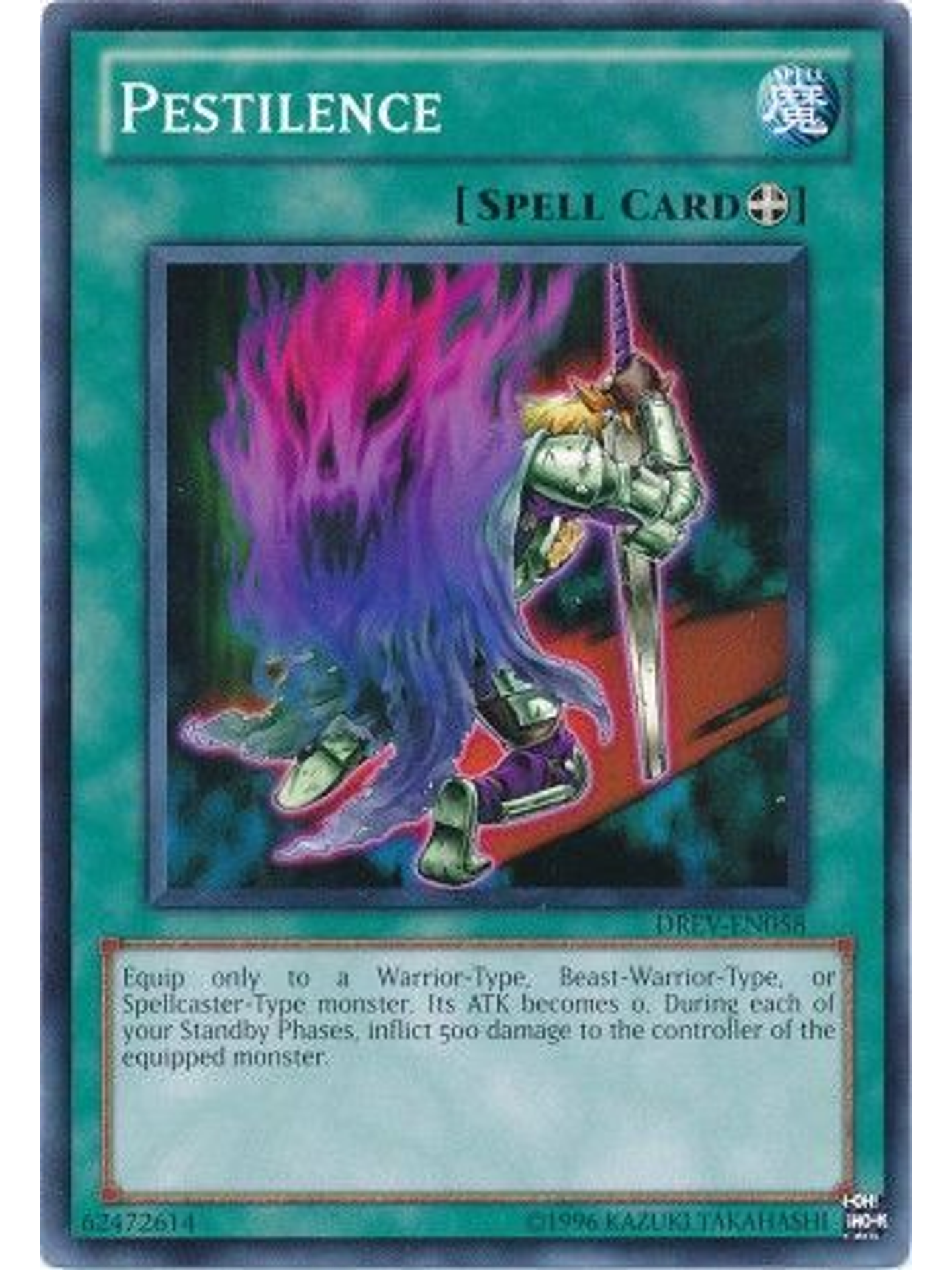 Pestilence - DREV-EN058 - Common Unlimited 1