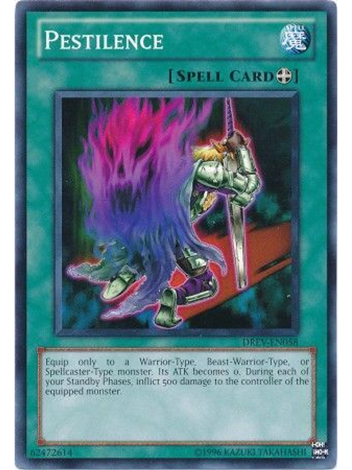 Pestilence - DREV-EN058 - Common Unlimited 1