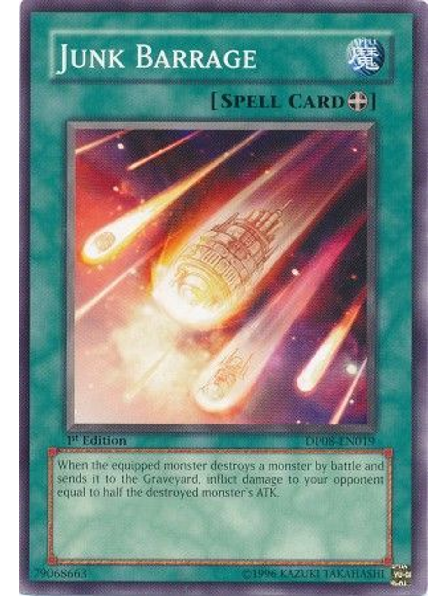 Confusion Chaff - DP08-EN026 - Common 1st Edition 1