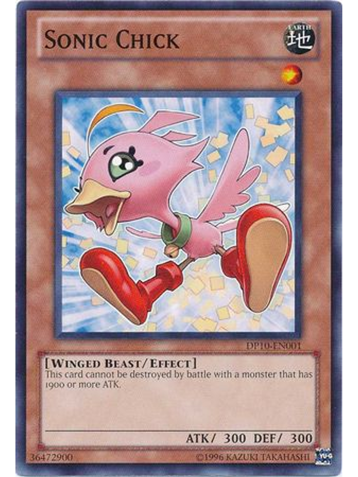 Sonic Chick - DP10-EN001 - Common Unlimited 1