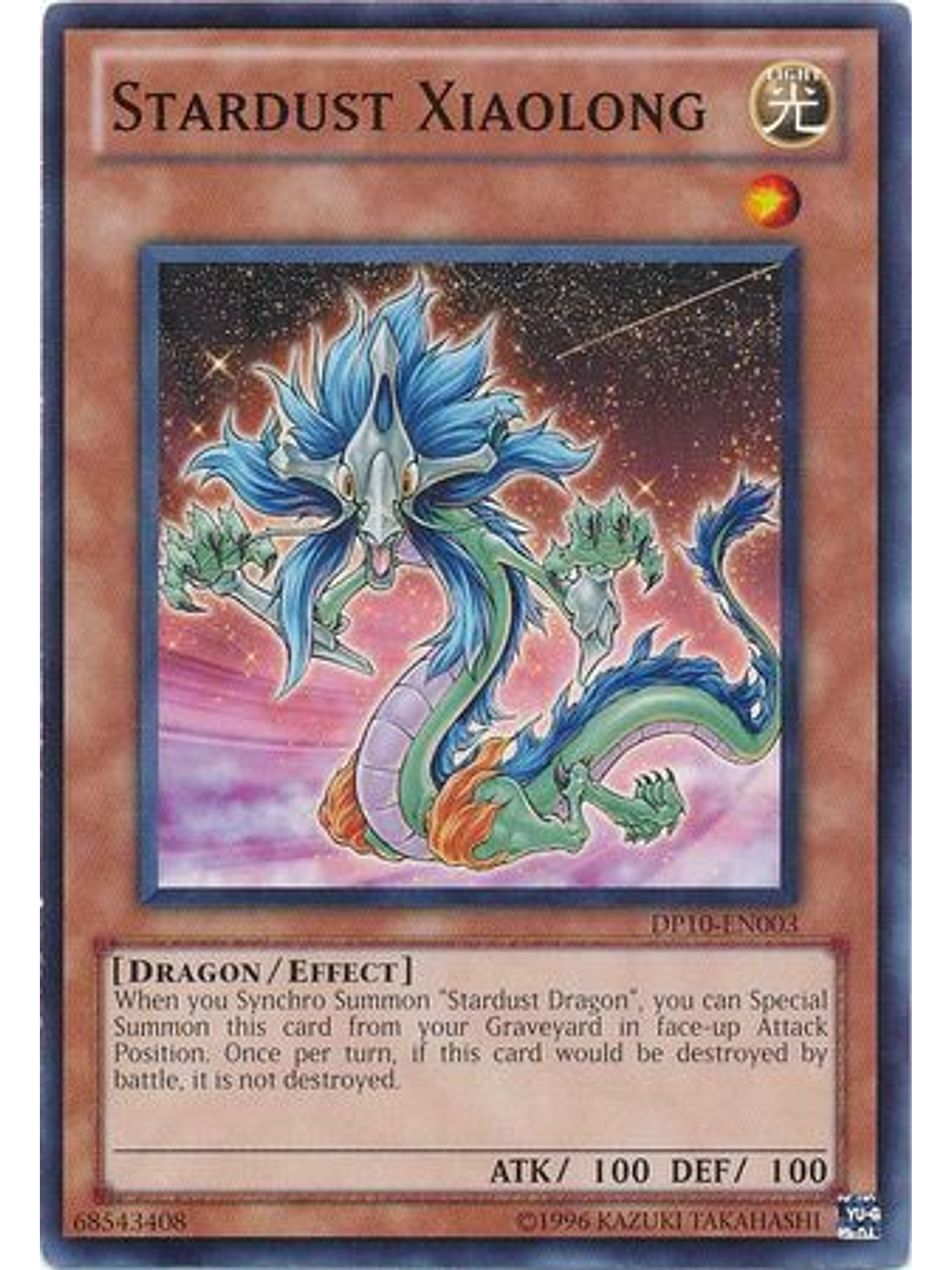 Stardust Xiaolong - DP10-EN003 - Common Unlimited 1