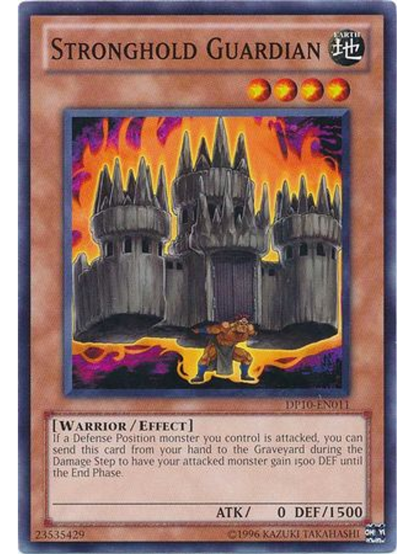 Stronghold Guardian - DP10-EN011 - Common Unlimited 1