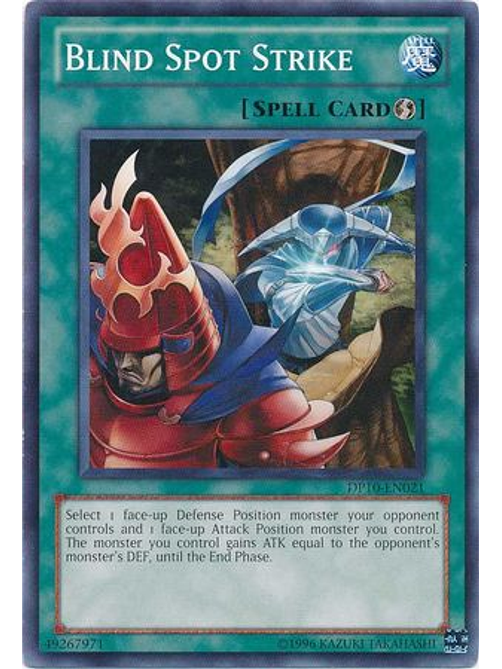 Blind Spot Strike - DP10-EN021 - Common Unlimited 1