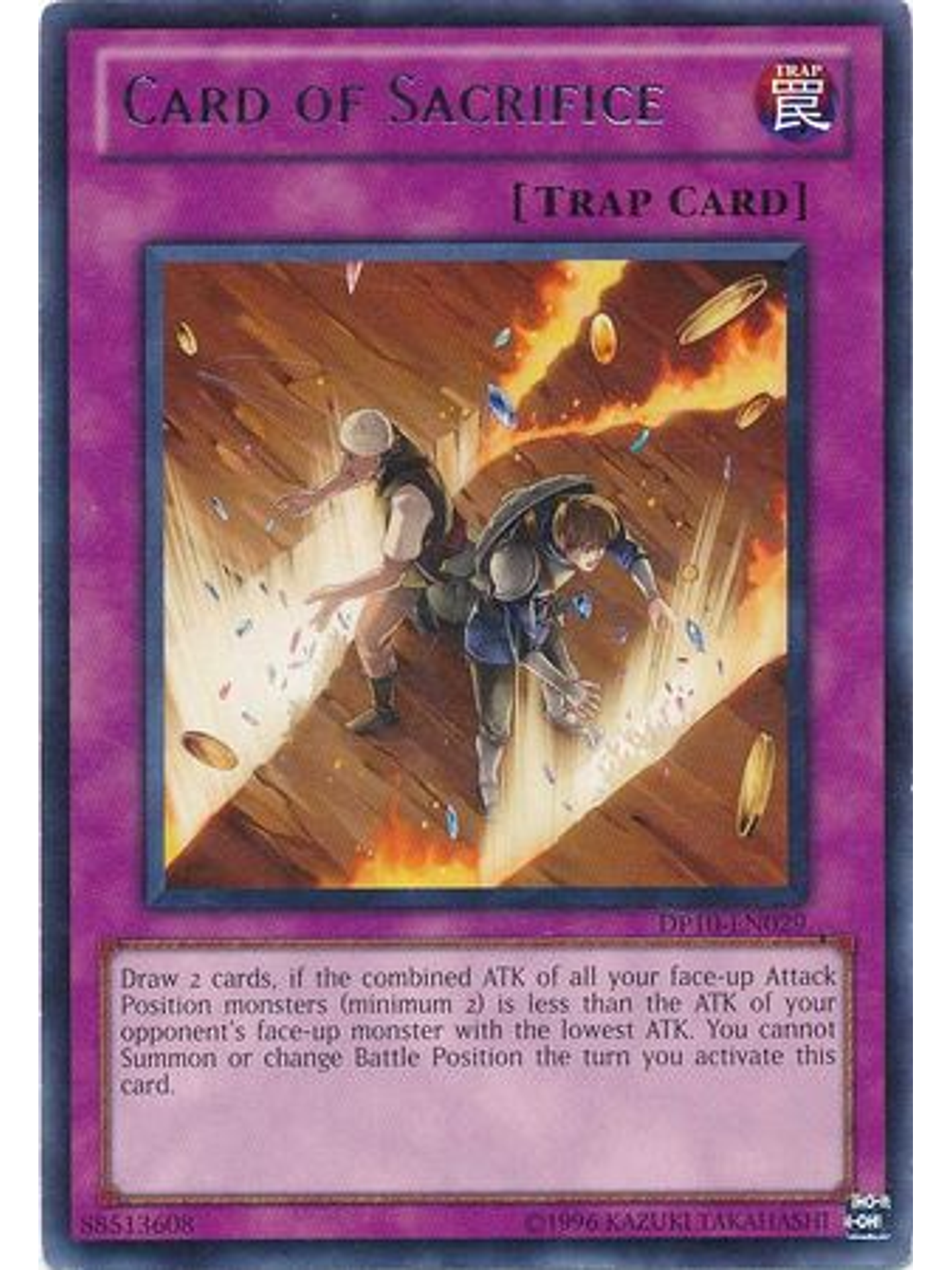 Card of Sacrifice - DP10-EN029 - Rare Unlimited 1