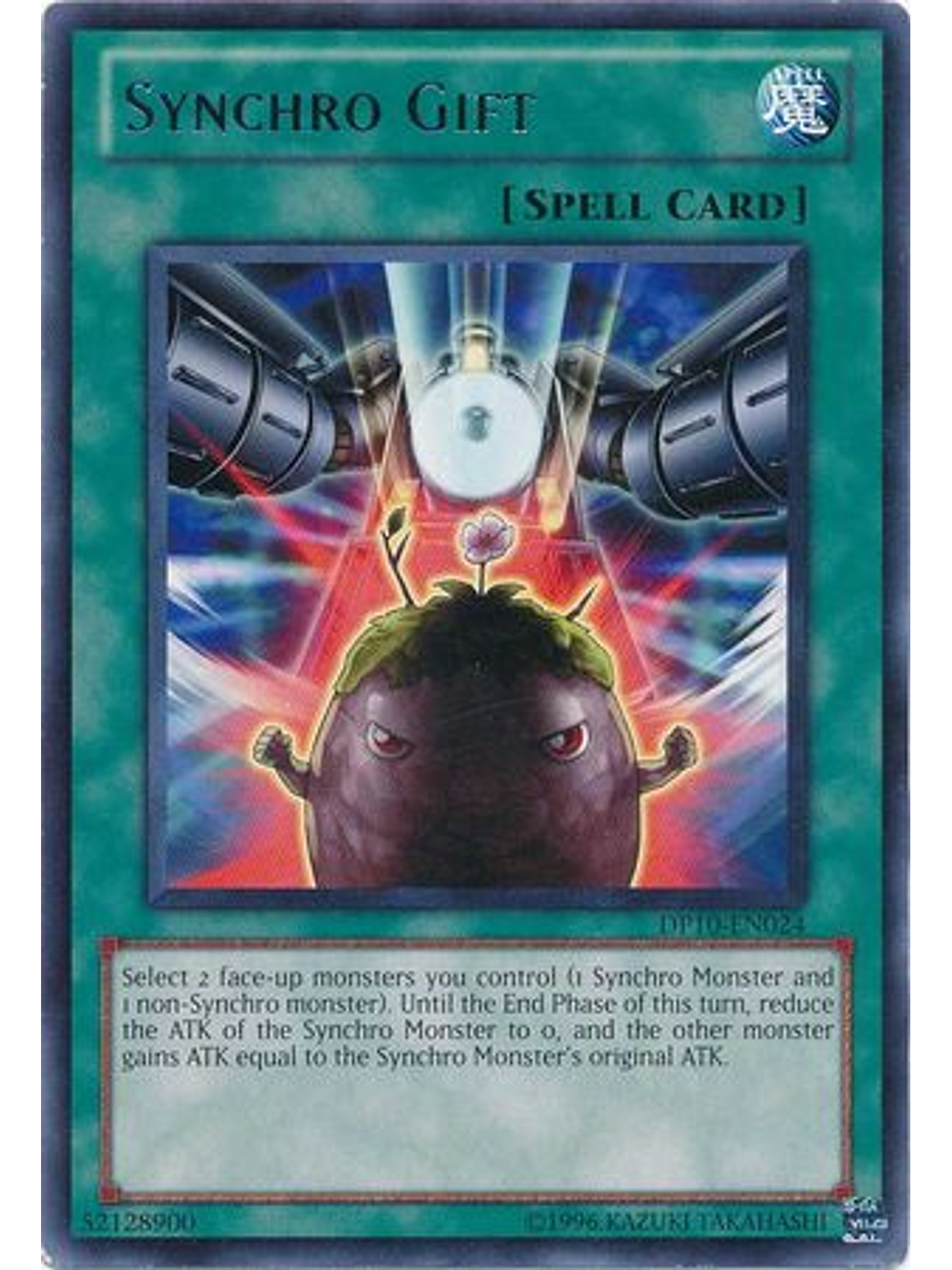 Synchro Gift - DP10-EN024 - Rare Unlimited 1