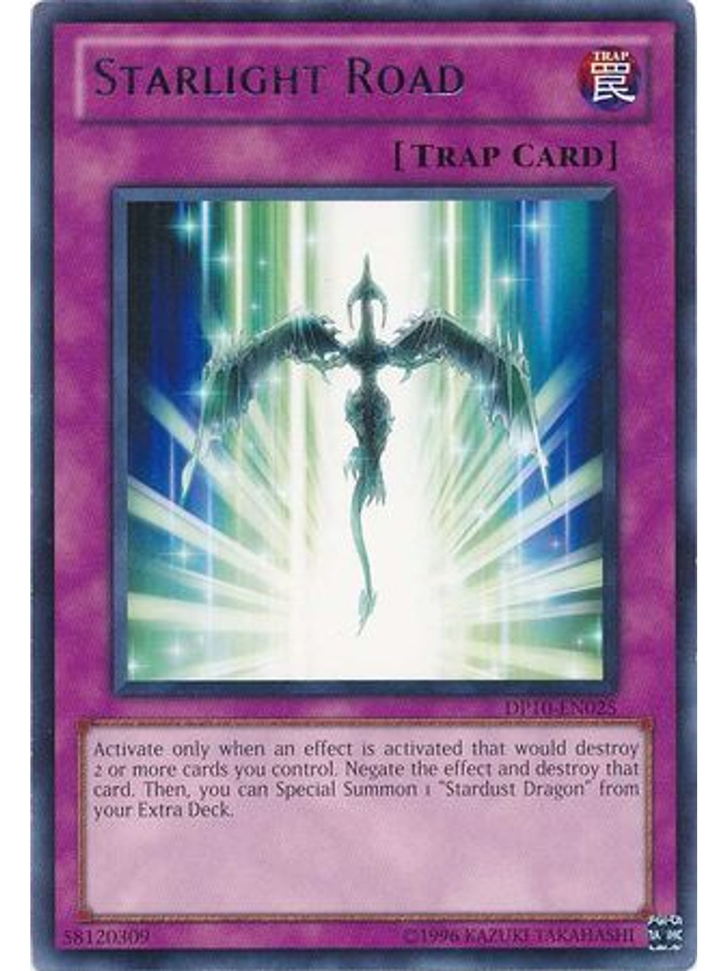 Starlight Road - DP10-EN025 - Rare Unlimited 1