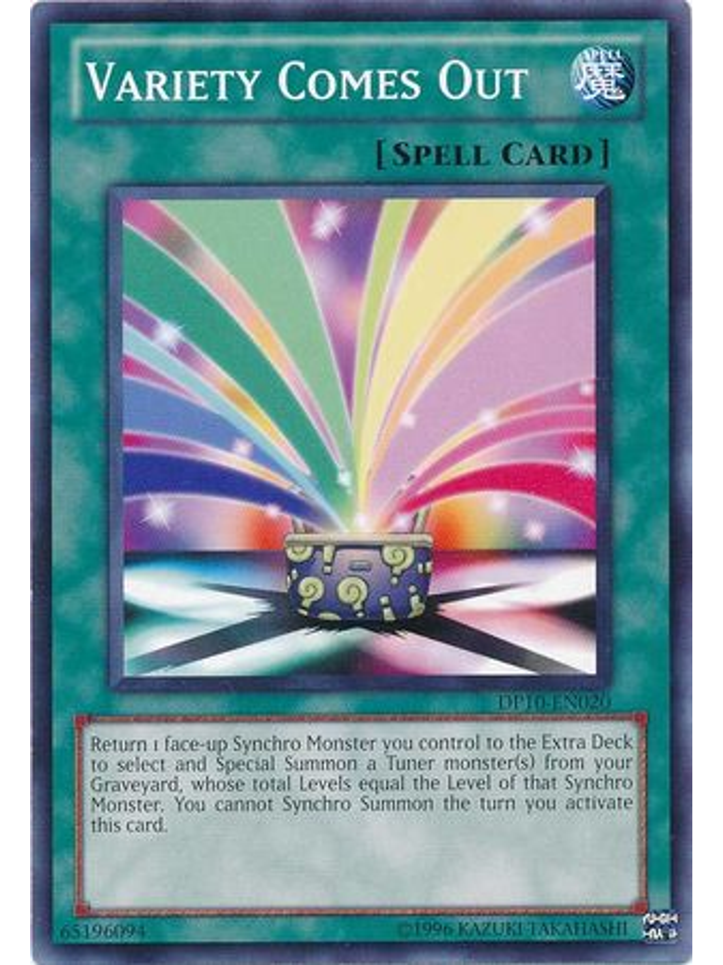 Variety Comes Out - DP10-EN020 - Common Unlimited 1