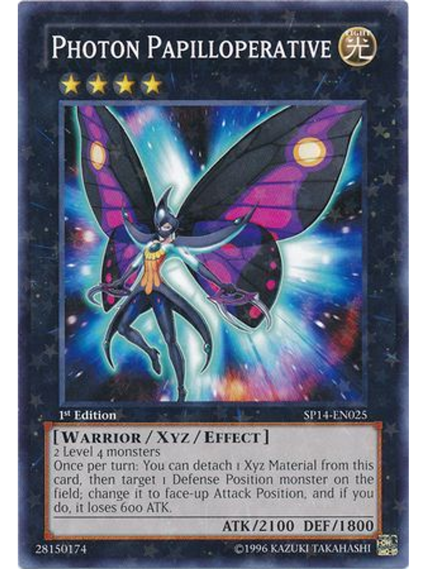 Photon Papilloperative - SP14-EN025 - Starfoil Rare 1st Edition 1