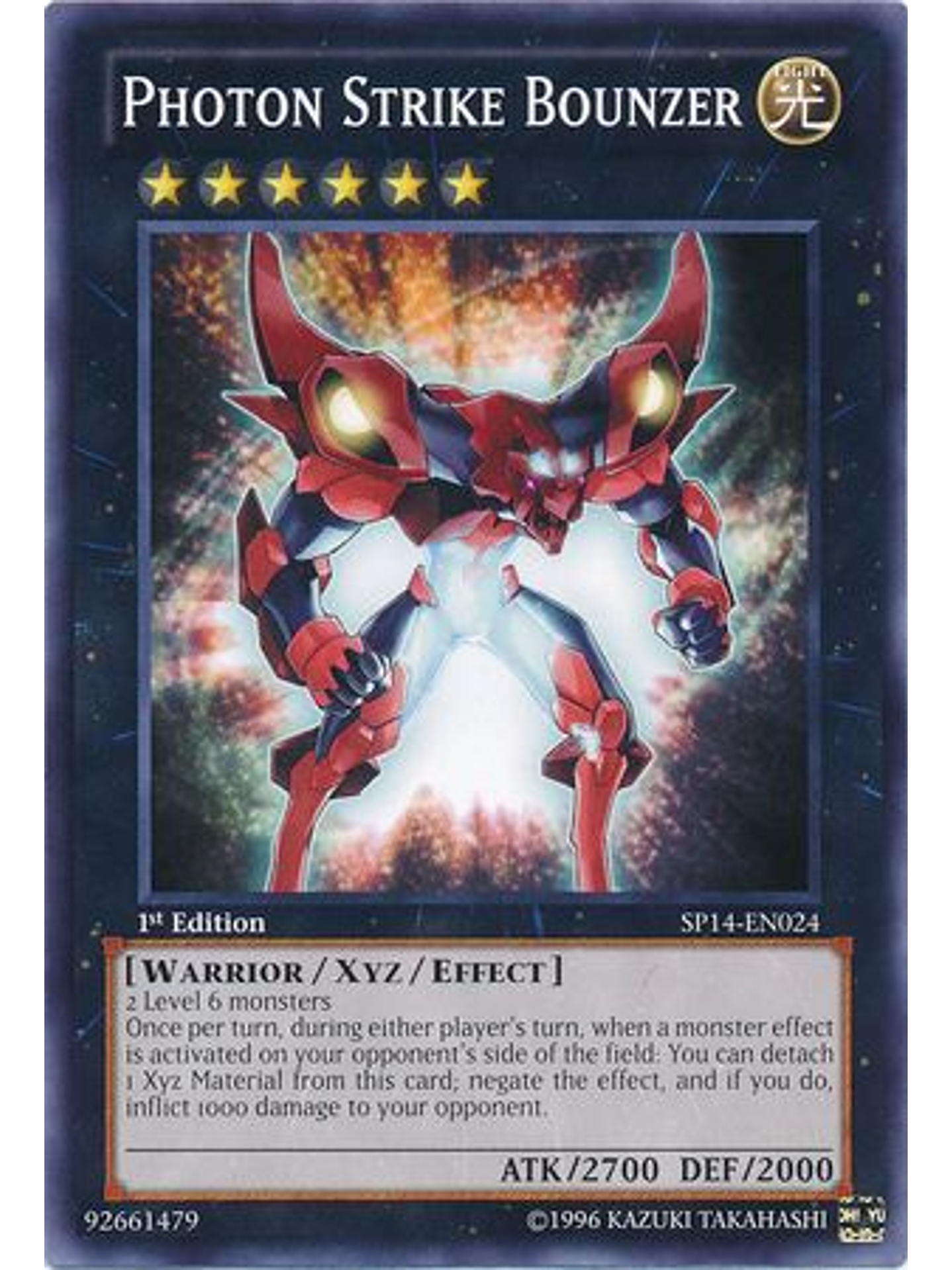 Photon Strike Bounzer - SP14-EN024 - Common 1st Edition 1
