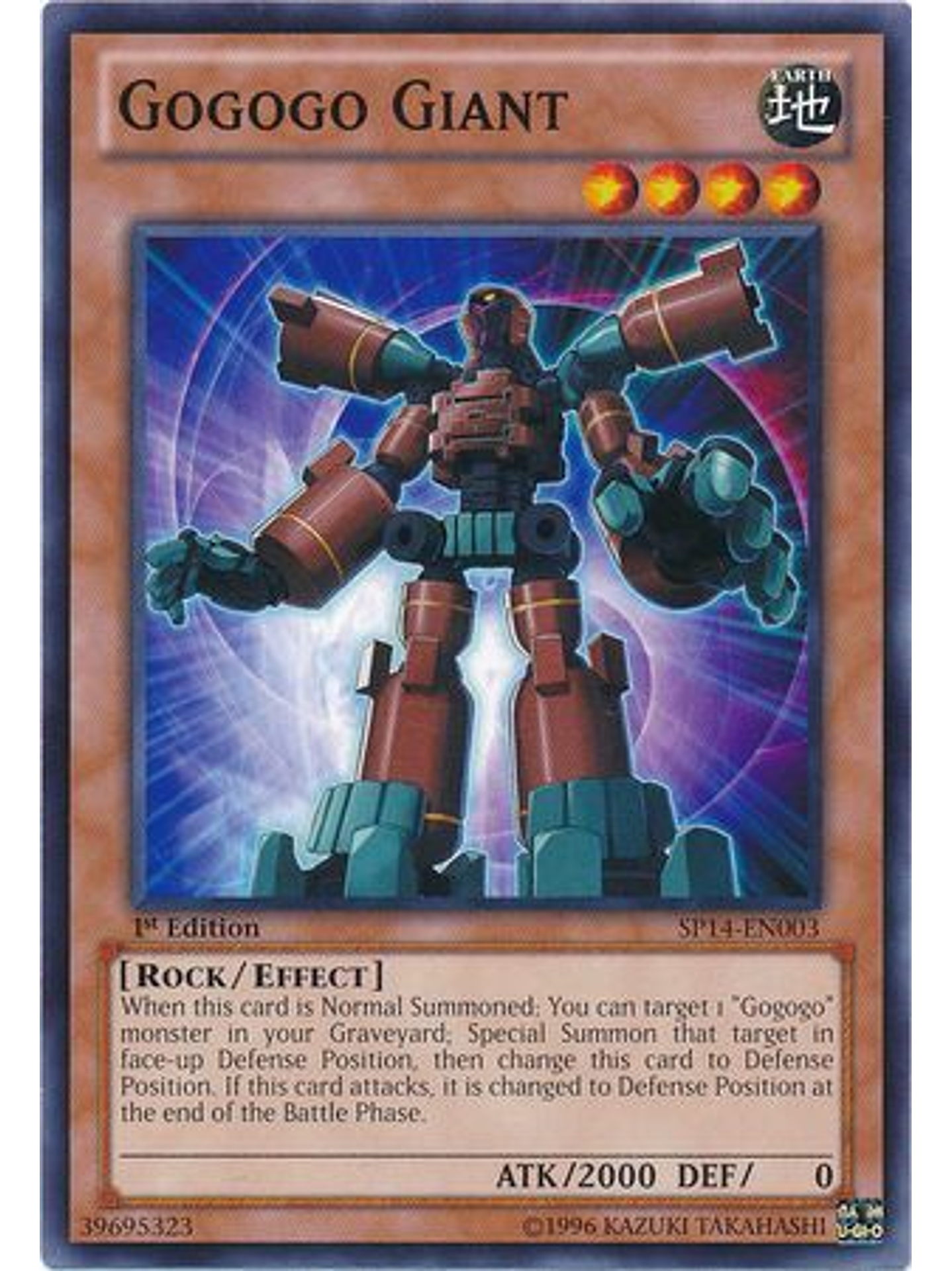 Gogogo Giant - SP14-EN003 - Common 1st Edition 1