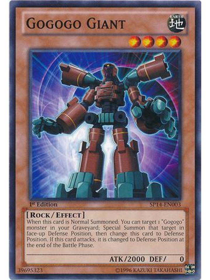 Gogogo Giant - SP14-EN003 - Common 1st Edition 1