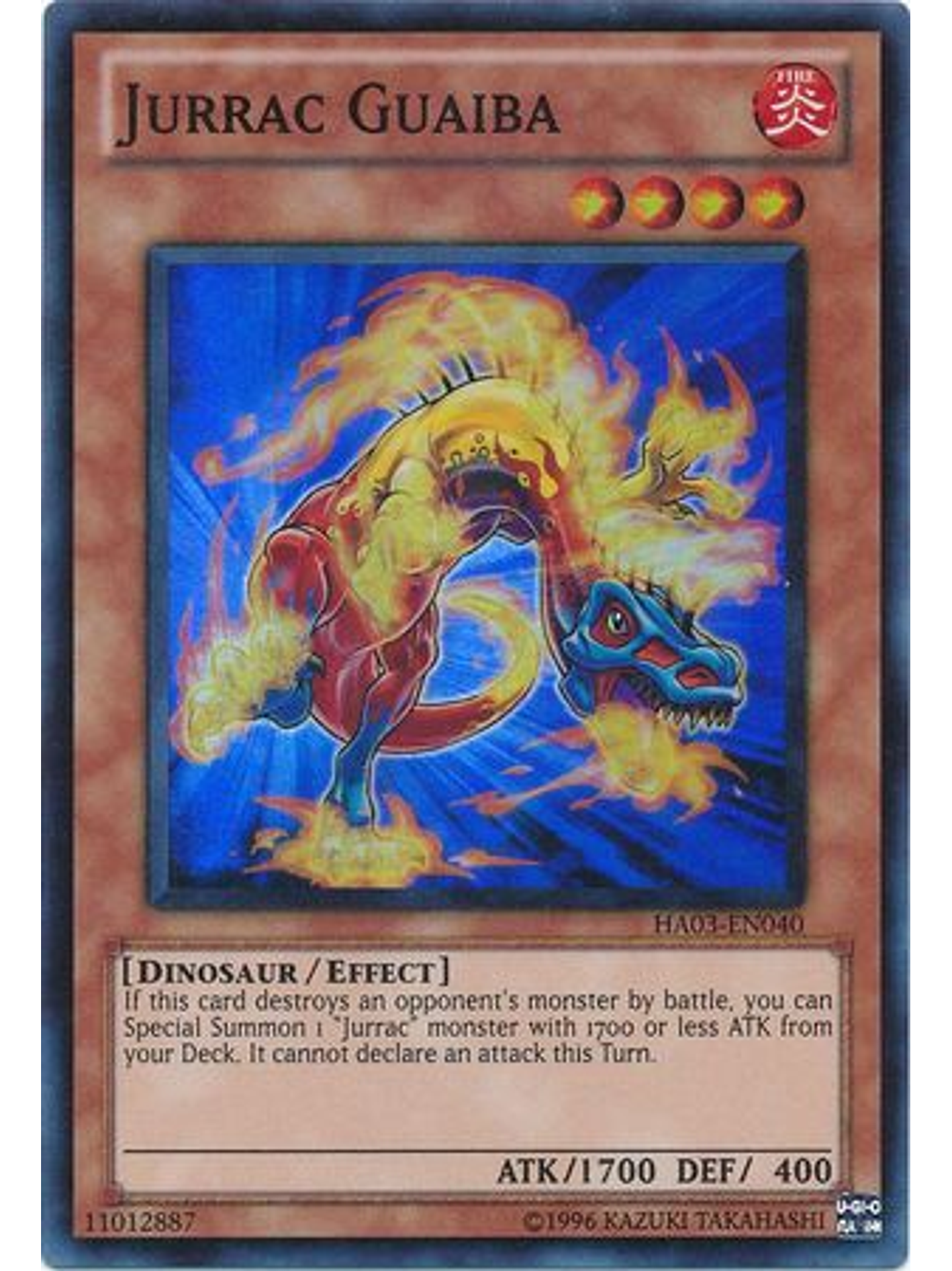 Jurrac Guaiba - HA03-EN040 - Super Rare Unlimited 1