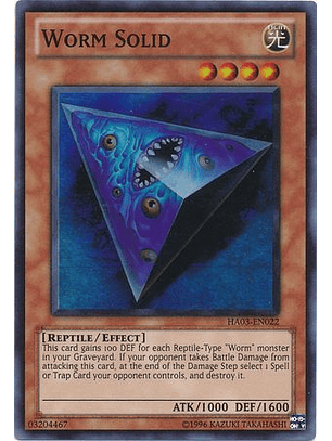 Worm Solid - HA03-EN022 - Super Rare Unlimited