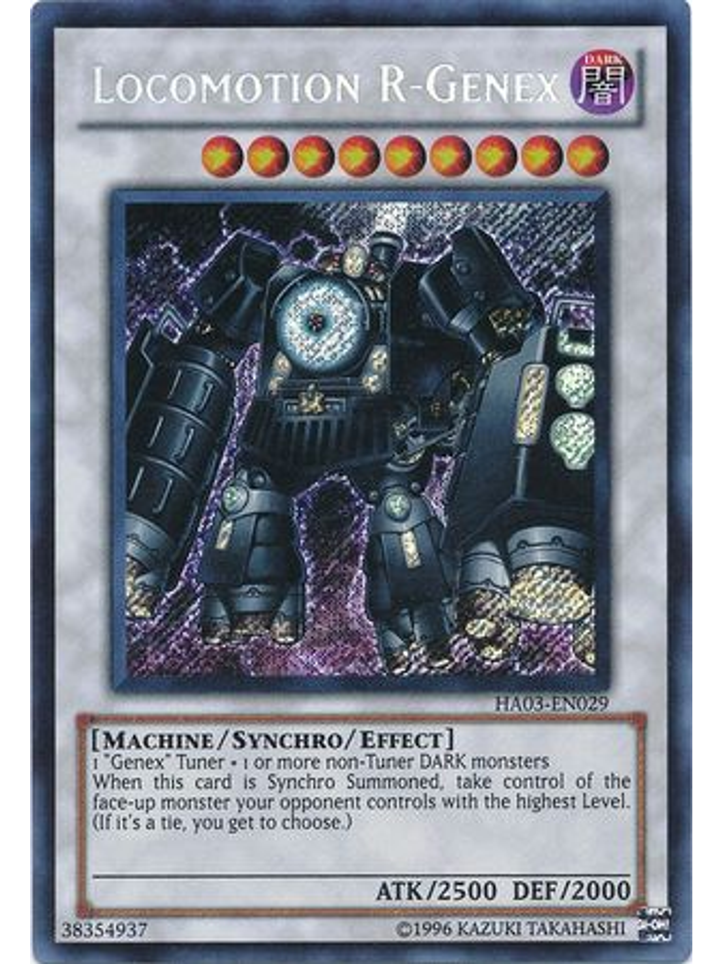 Locomotion R-Genex - HA03-EN029 - Secret Rare Unlimited 1