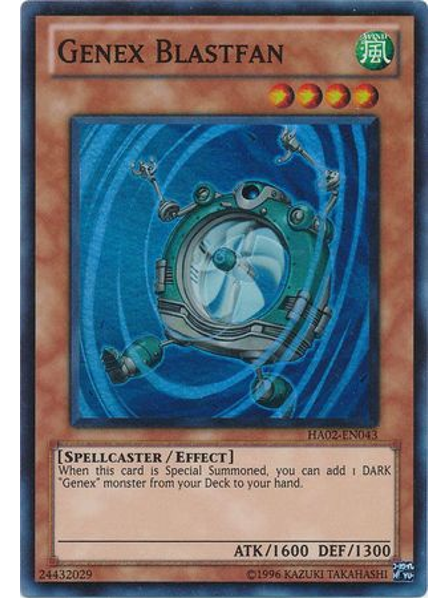 Genex Blastfan - HA02-EN043 - Super Rare Unlimited 1