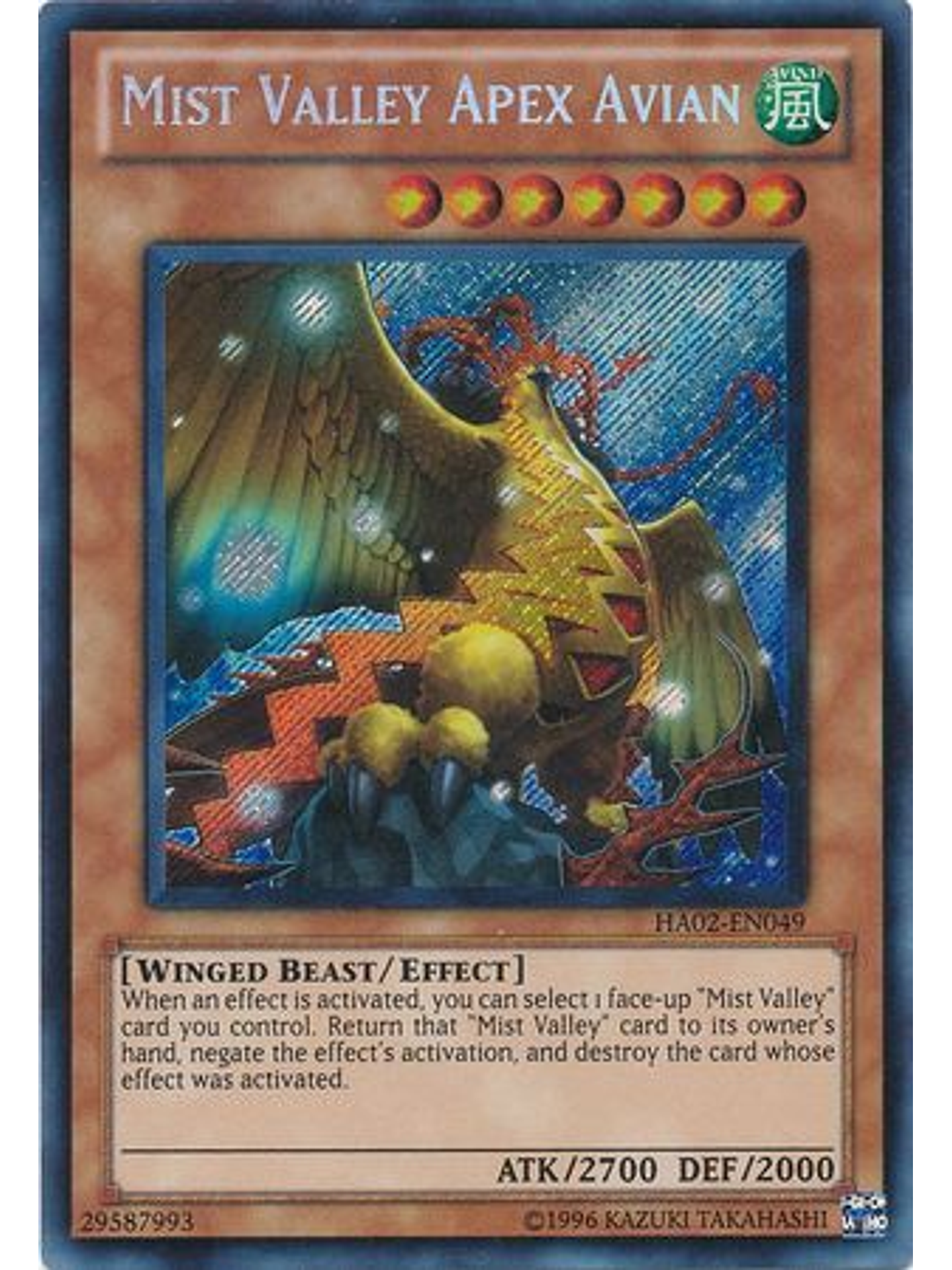 Mist Valley Apex Avian - HA02-EN049 - Secret Rare Unlimited 1