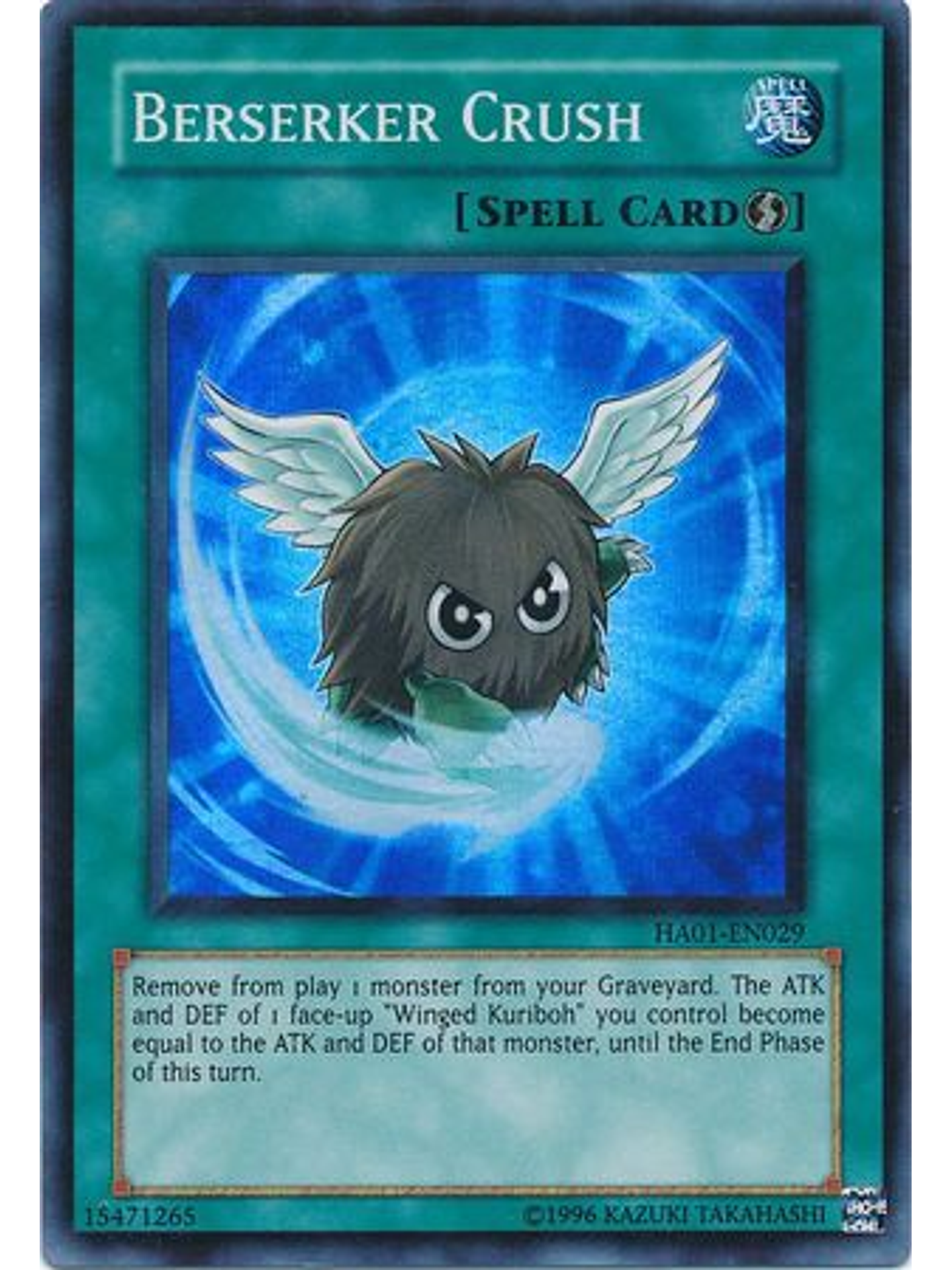 Berserker Crush - HA01-EN029 - Super Rare Unlimited 1