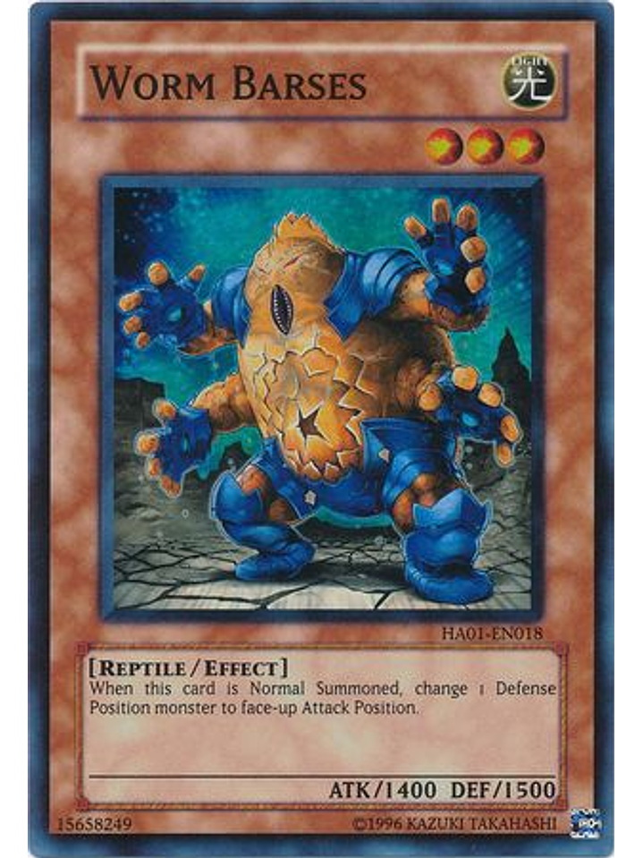 Worm Barses - HA01-EN018 - Super Rare Unlimited 1