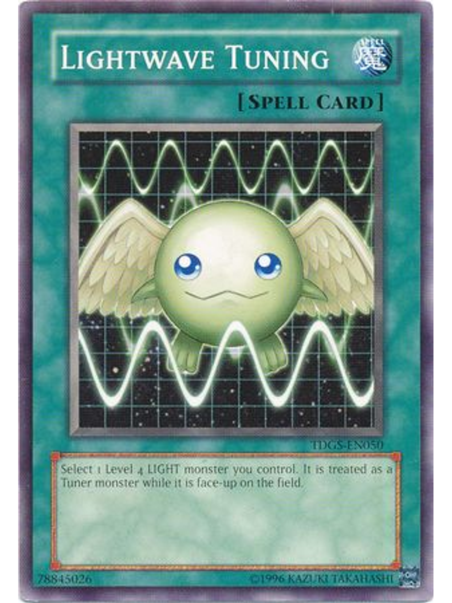 Lightwave Tuning - TDGS-EN050 - Common Unlimited 1