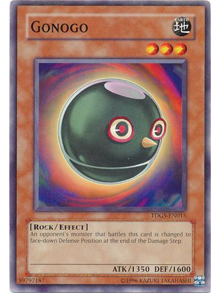 Gonogo - TDGS-EN015 - Common Unlimited 1