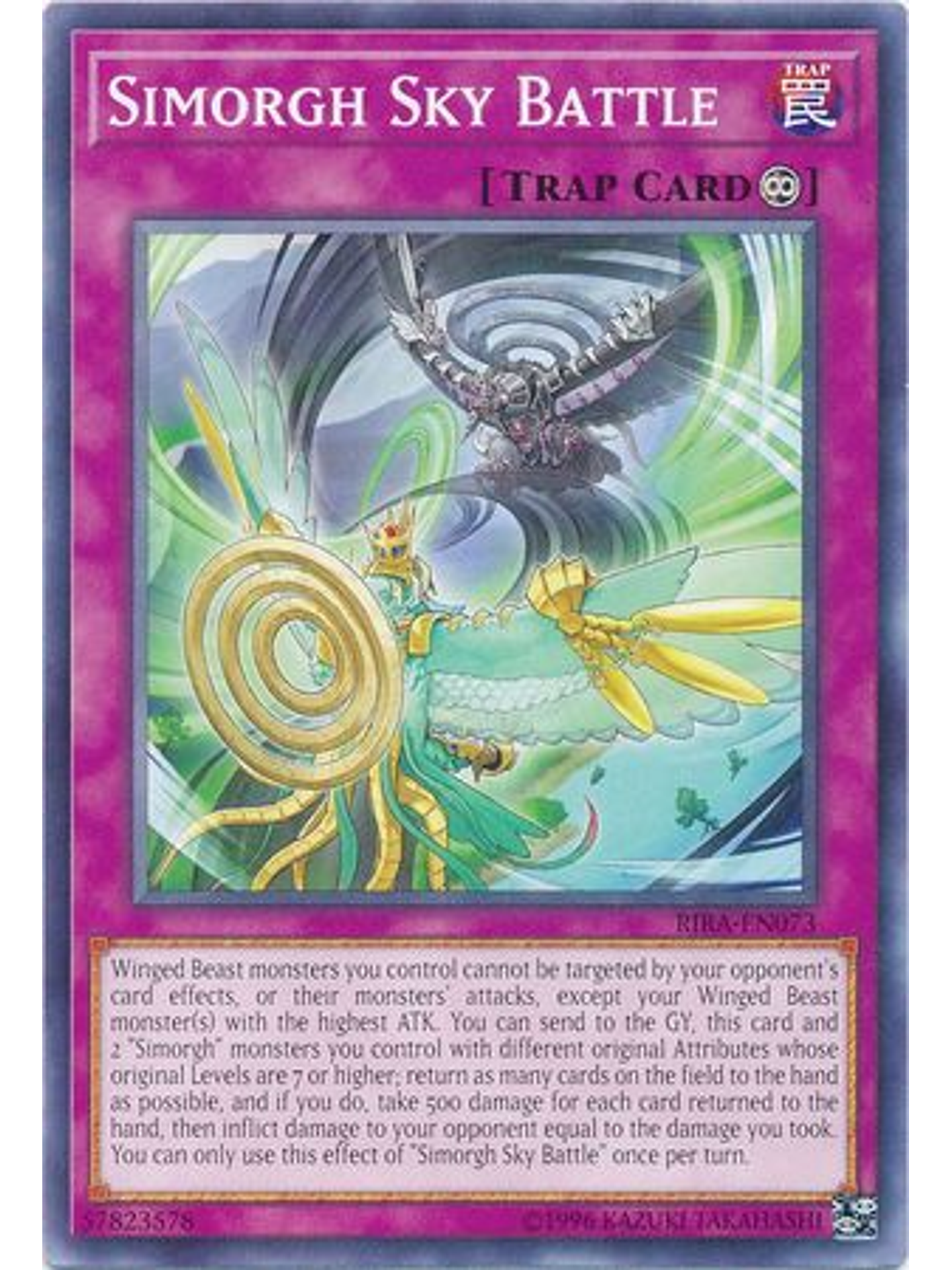 Simorgh Sky Battle - RIRA-EN073 - Common Unlimited 1