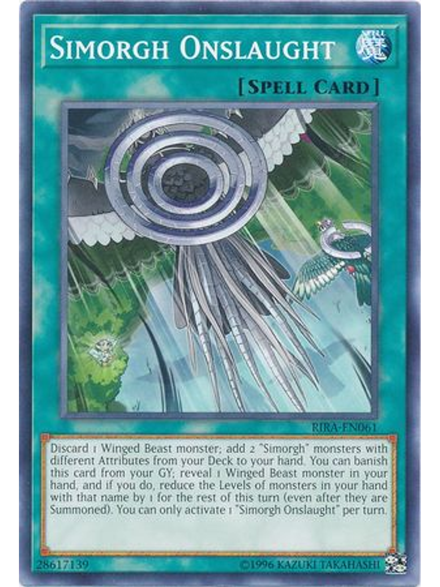 Simorgh Onslaught - RIRA-EN061 - Common Unlimited 1