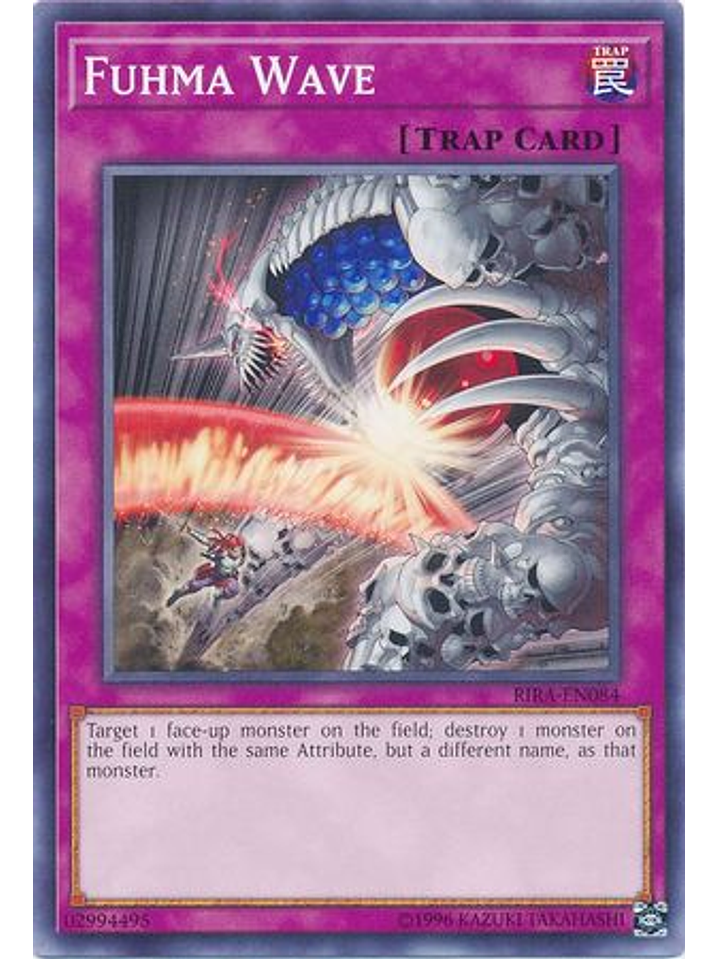 Fuhma Wave - RIRA-EN084 - Common Unlimited 1