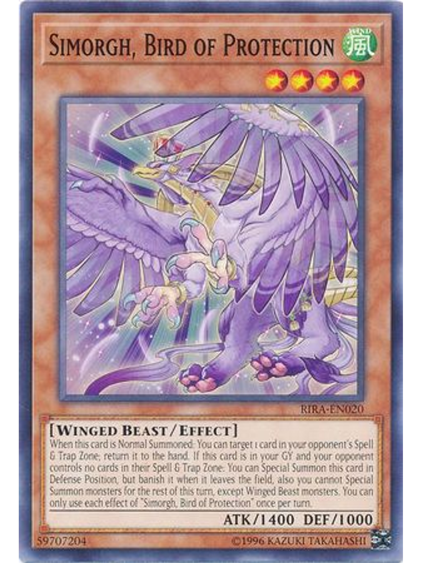Simorgh, Bird of Protection - RIRA-EN020 - Common Unlimited 1