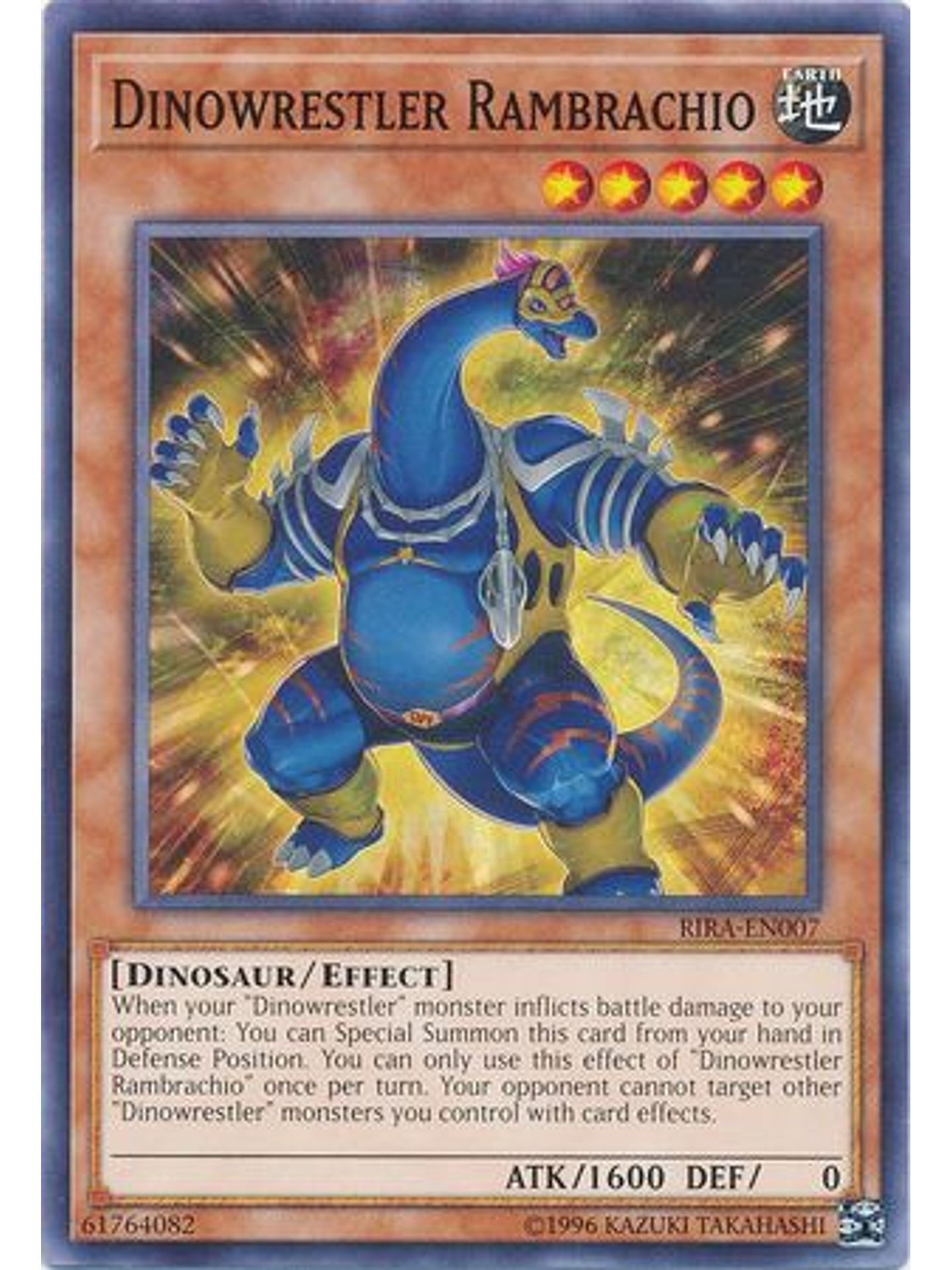 Dinowrestler Rambrachio - RIRA-EN007 - Common Unlimited 1