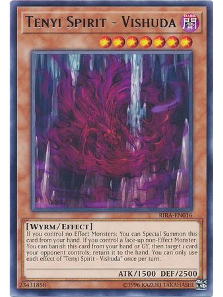 Tenyi Spirit - Vishuda - RIRA-EN016 - Rare Unlimited 1
