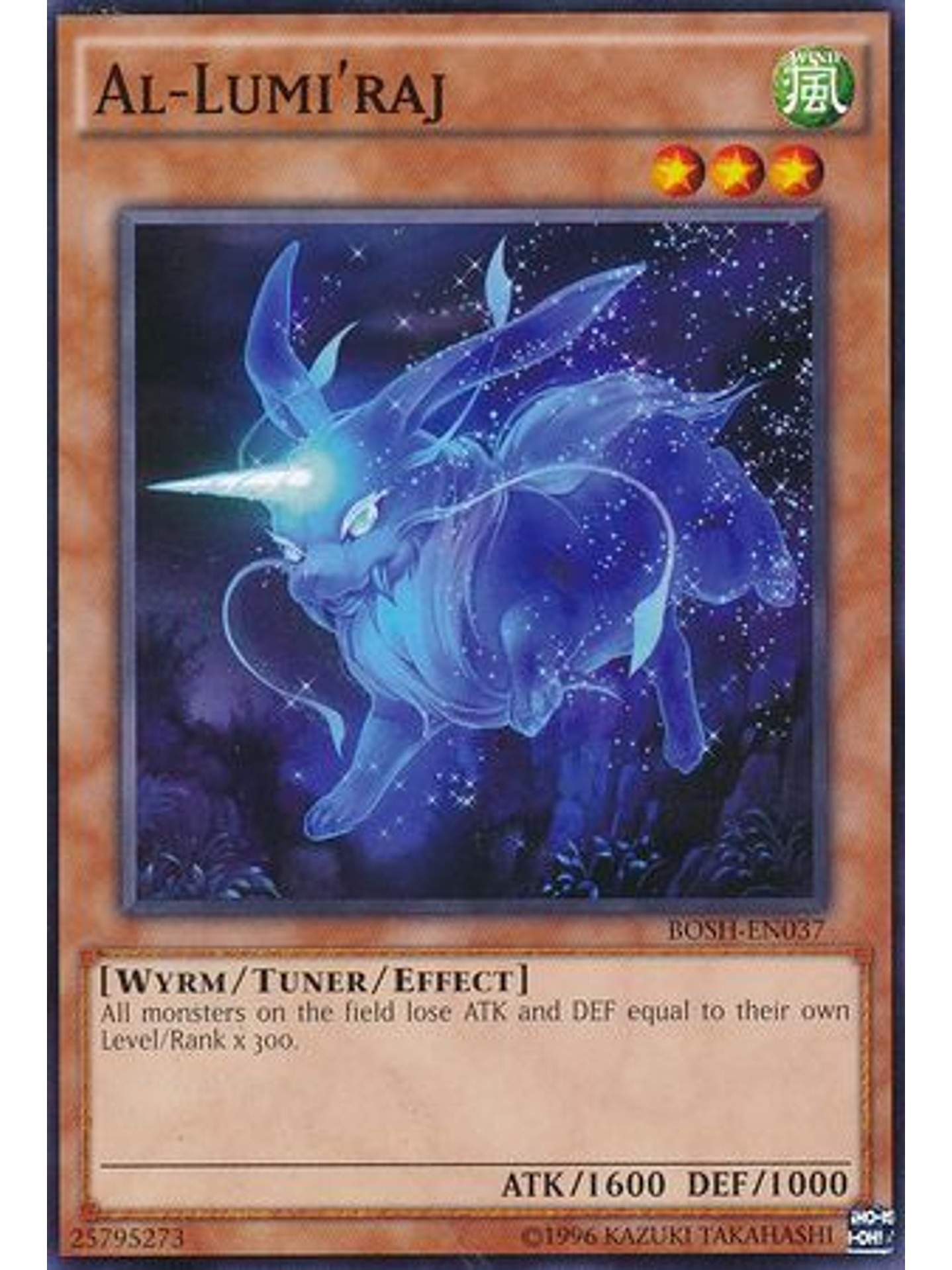Al-Lumi'raj - BOSH-EN037 - Common Unlimited 1