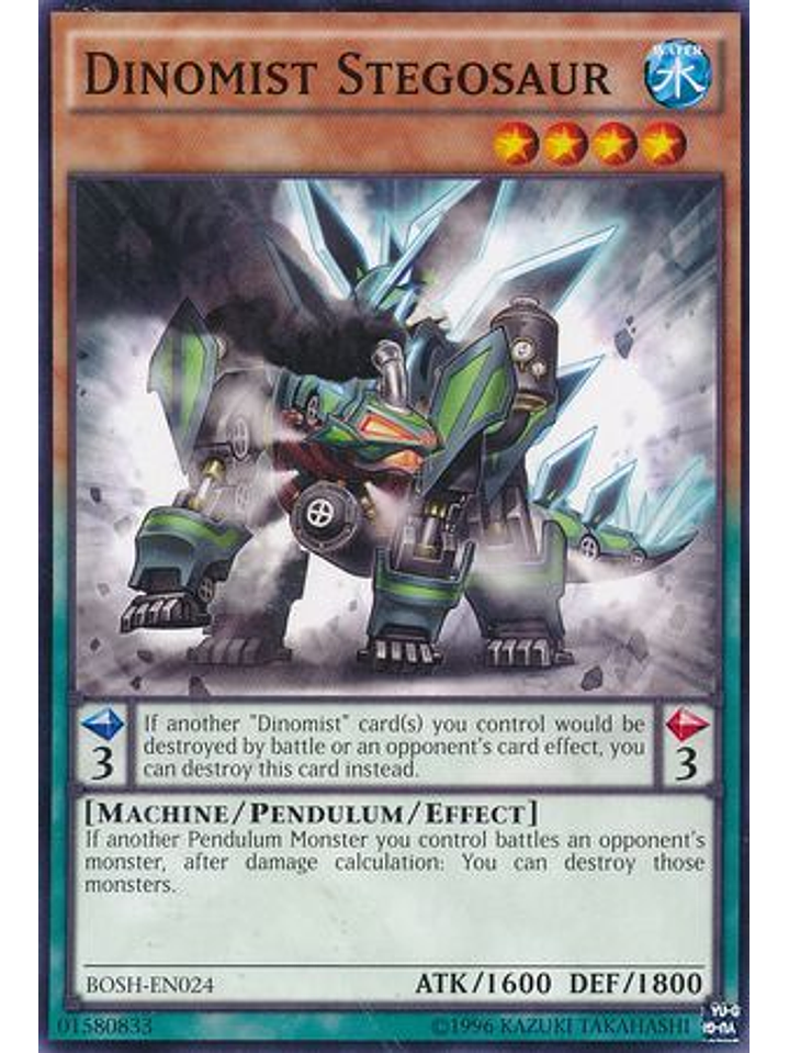 Dinomist Stegosaur - BOSH-EN024 - Common Unlimited 1