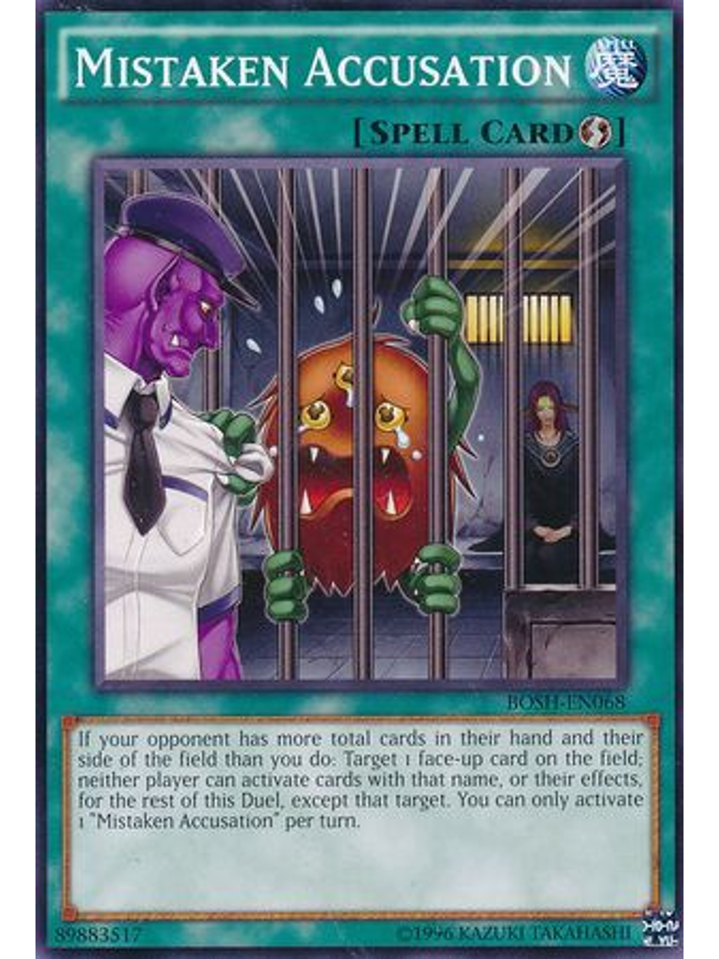 Mistaken Accusation - BOSH-EN068 - Common Unlimited 1