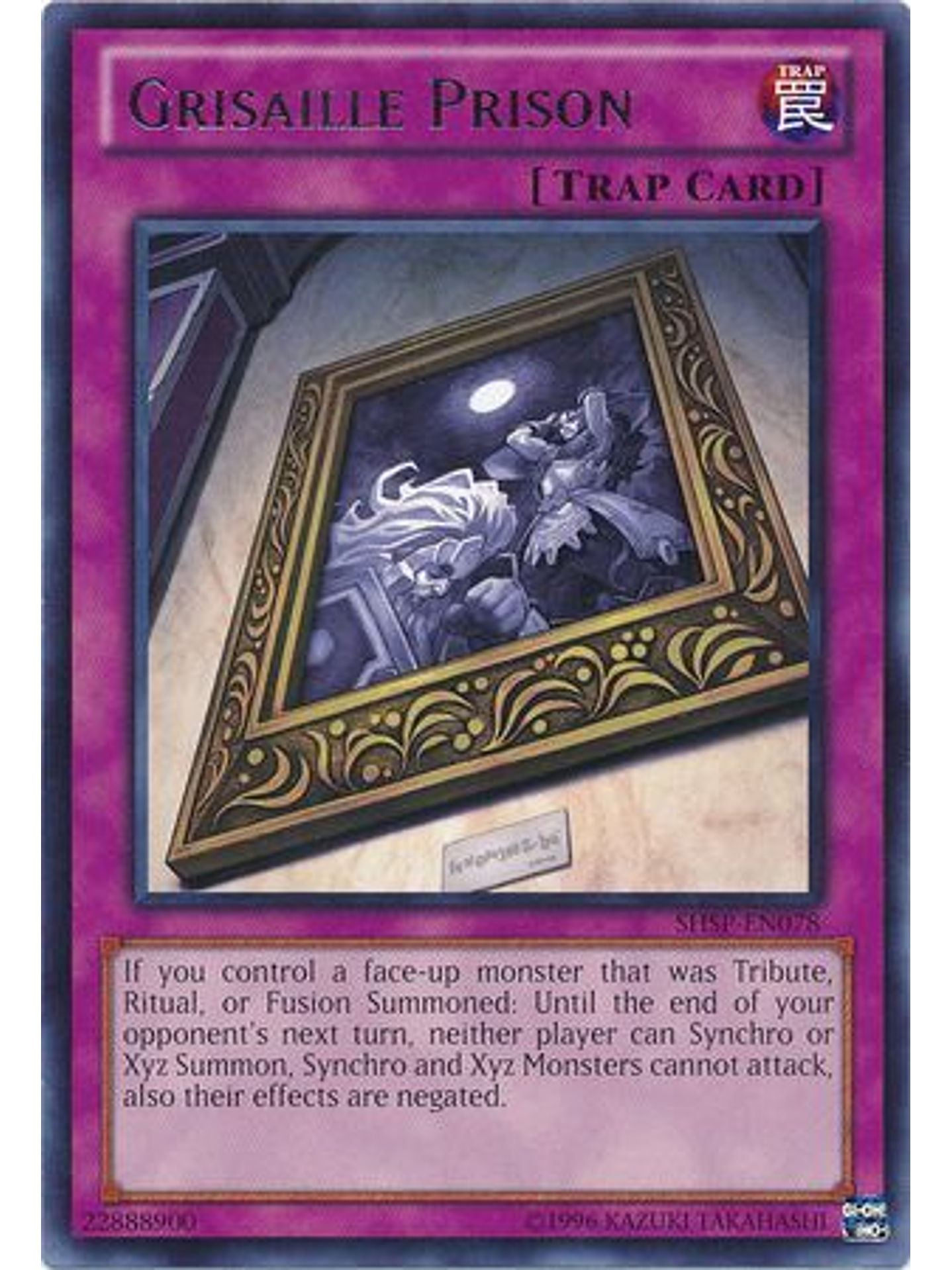 Grisaille Prison - SHSP-EN078 - Rare Unlimited 1