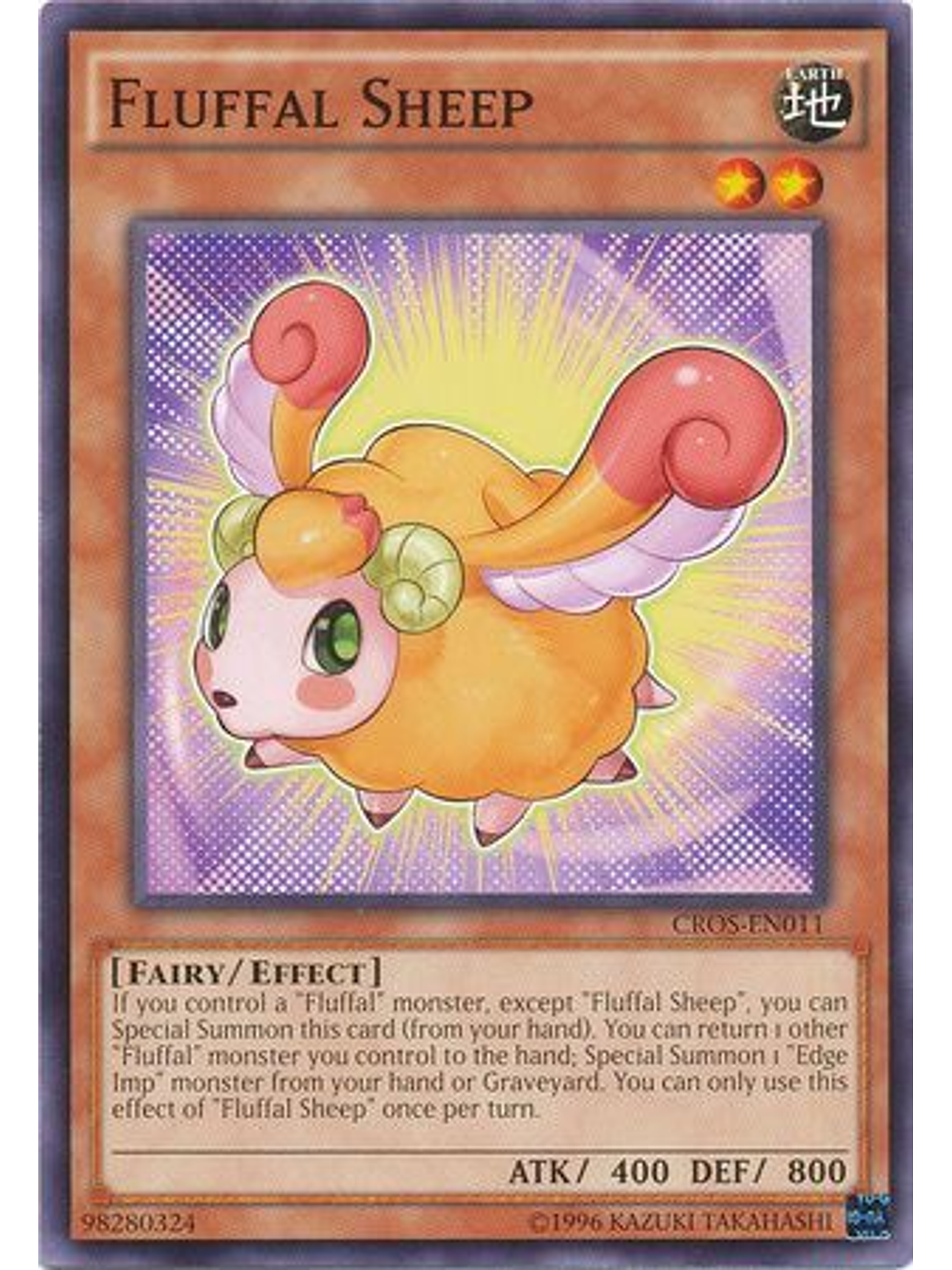 Fluffal Sheep - CROS-EN011 - Common Unlimited 1