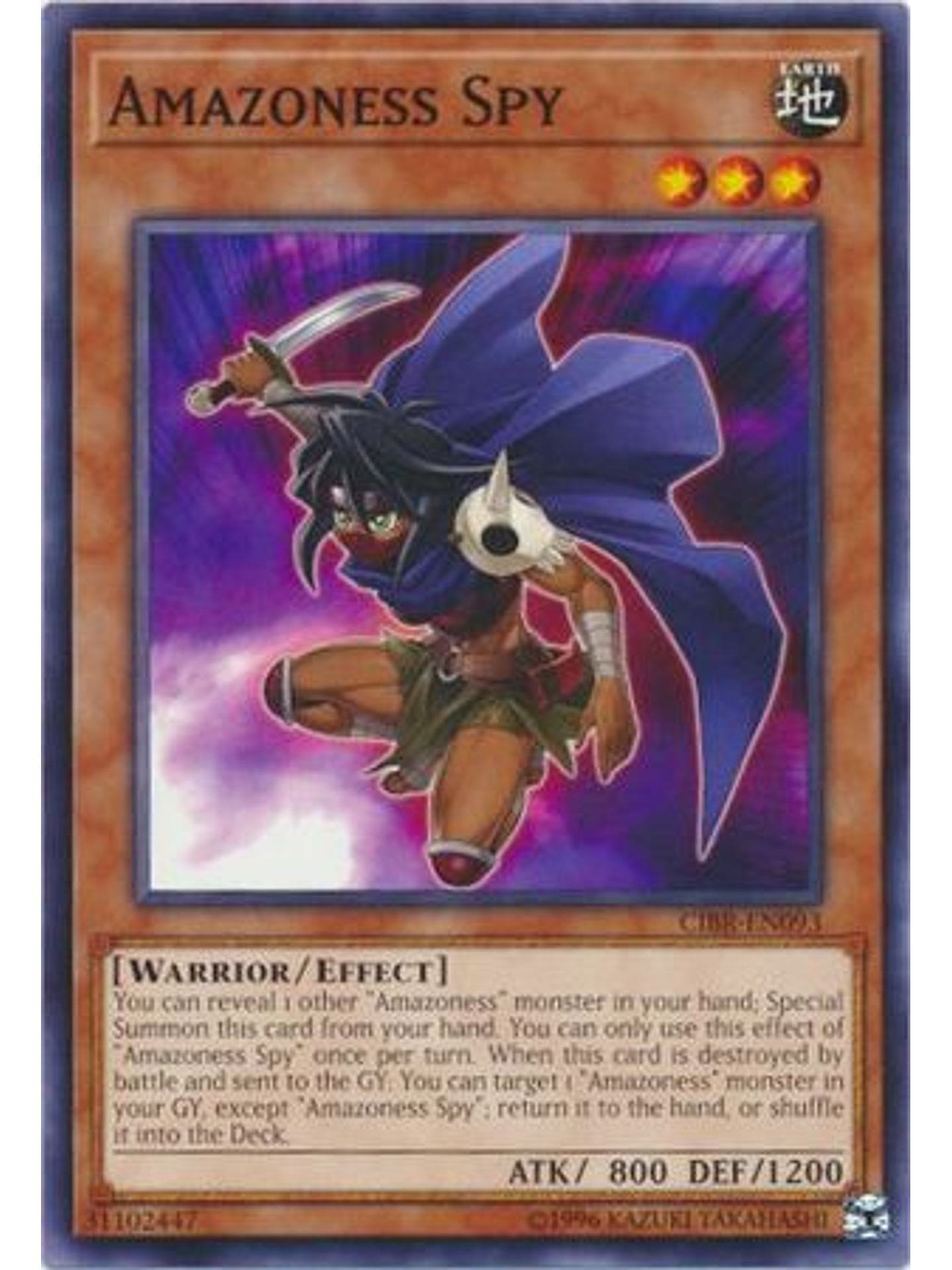 Amazoness Spy - CIBR-EN093 - Common Unlimited 1