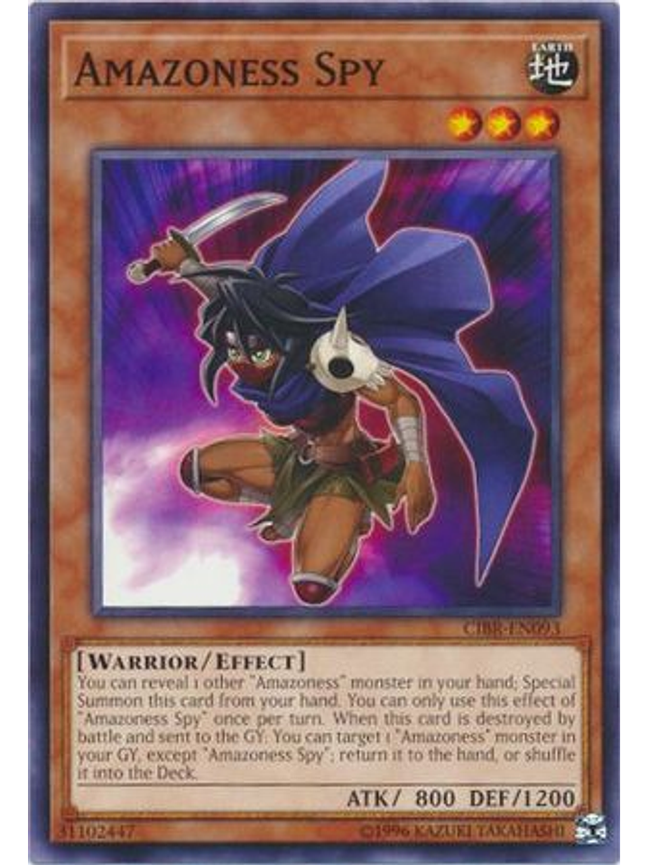 Amazoness Spy - CIBR-EN093 - Common Unlimited 1