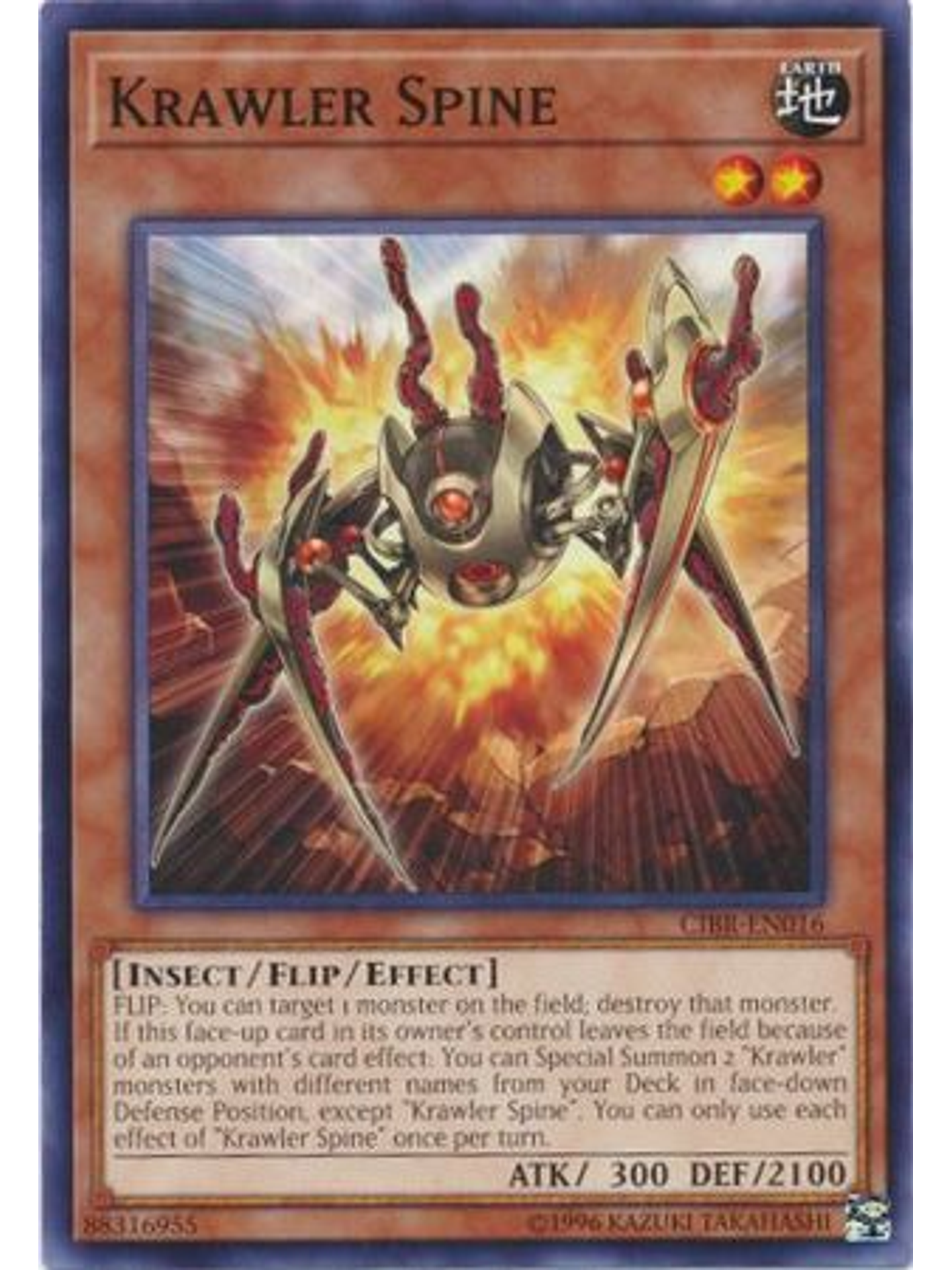 Krawler Spine - CIBR-EN016 - Common Unlimited 1