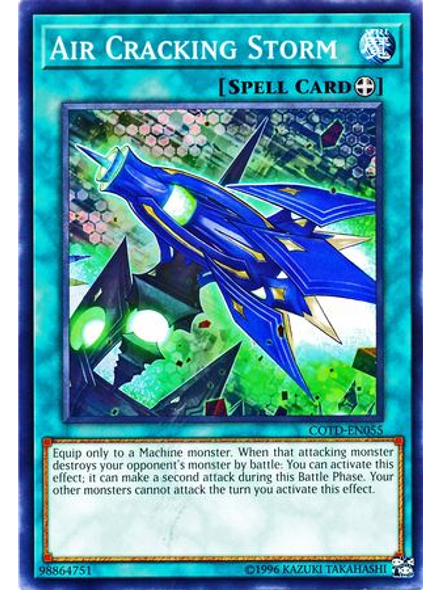 Air Cracking Storm - COTD-EN055 - Common Unlimited 1
