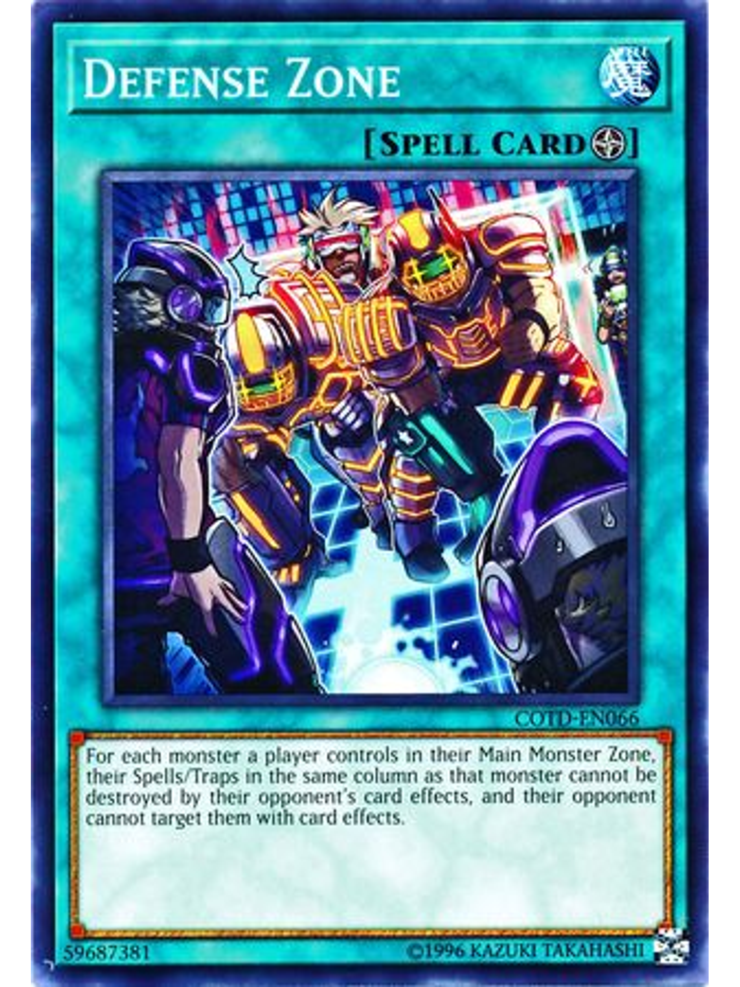 Defense Zone - COTD-EN066 - Common Unlimited 1