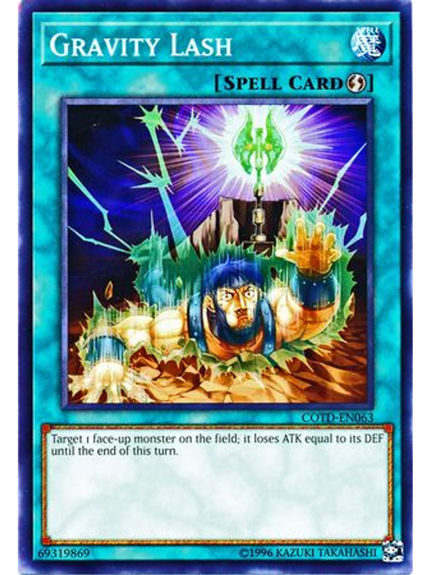 Gravity Lash - COTD-EN063 - Common Unlimited 1