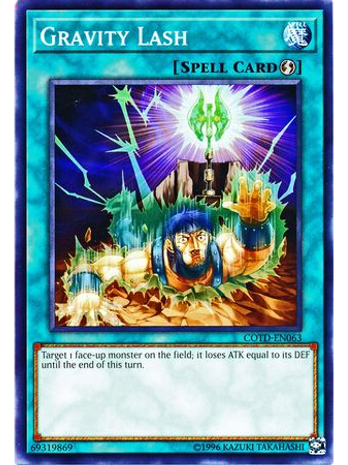 Gravity Lash - COTD-EN063 - Common Unlimited 1