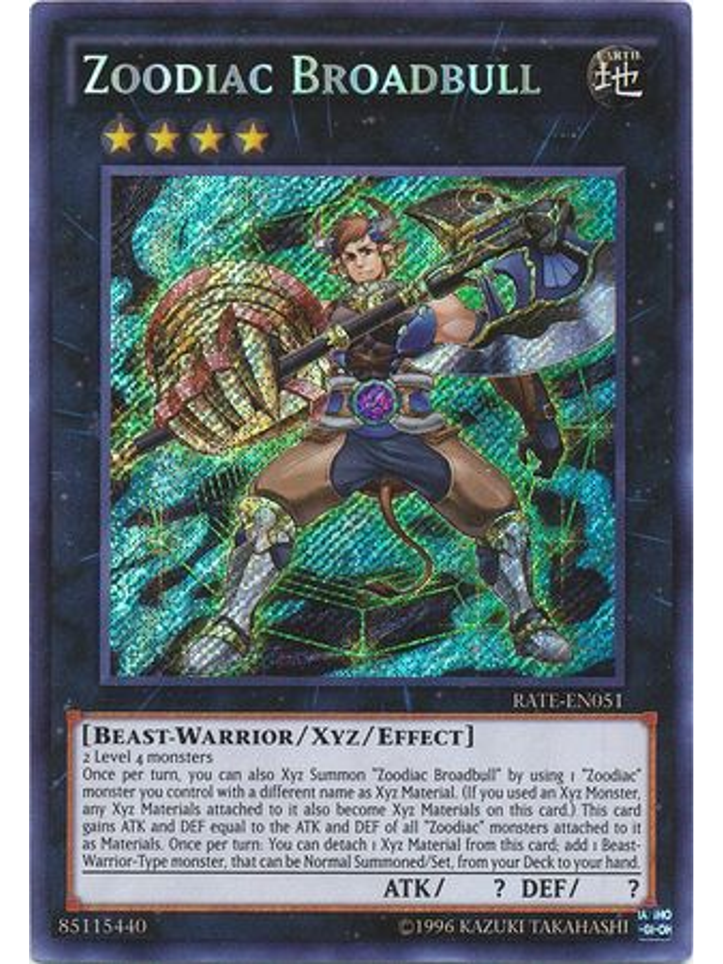 Zoodiac Broadbull - RATE-EN051 - Secret Rare Unlimited 1