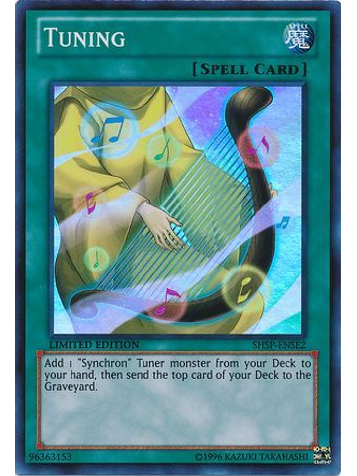 Tuning - SHSP-ENSE2 - Super Rare 1