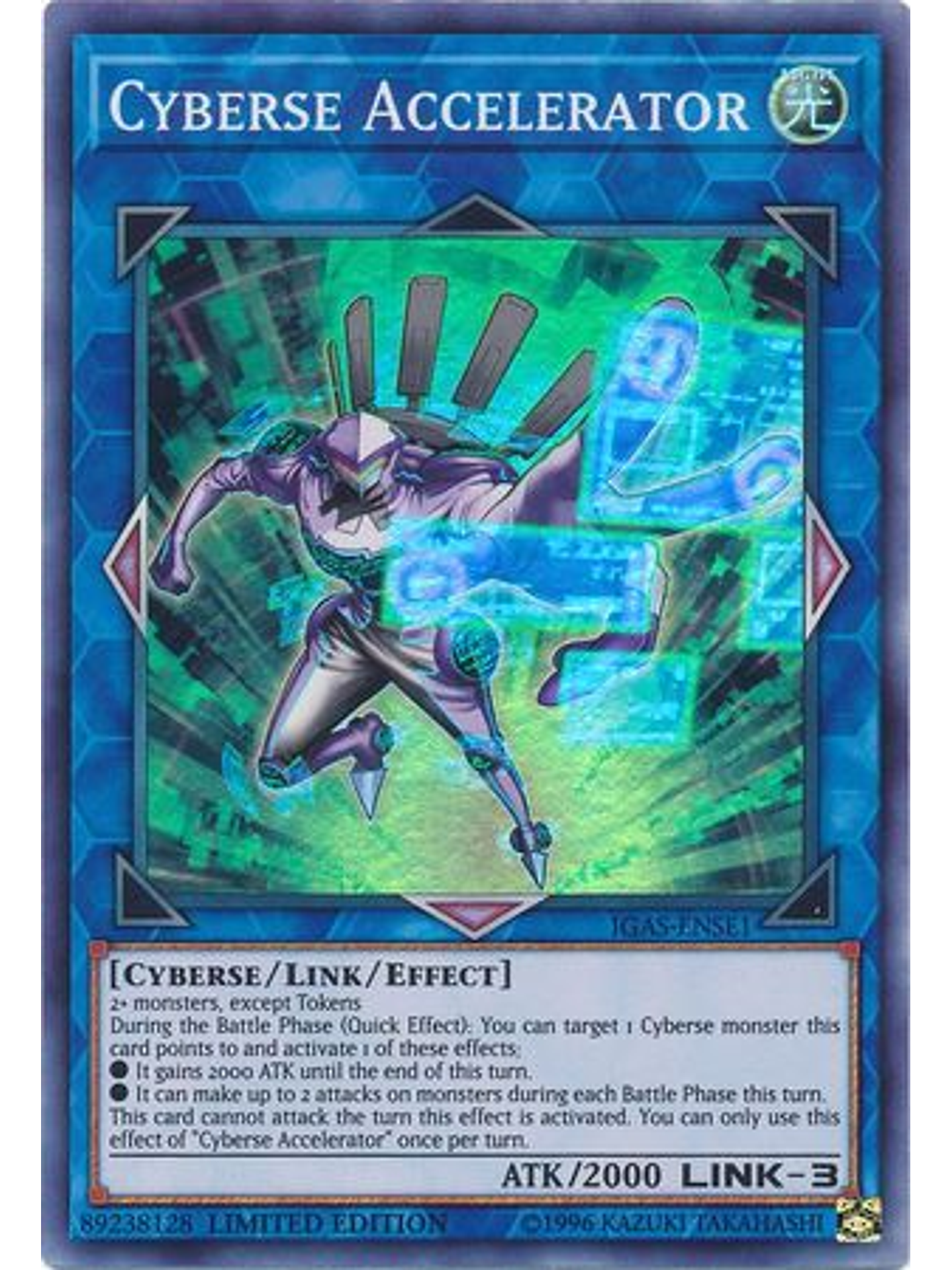 Cyberse Accelerator - IGAS-ENSE1 - Super Rare Limited Edition 1