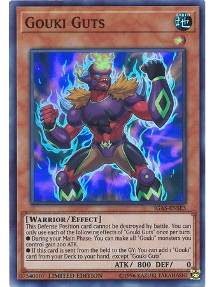Gouki Guts - IGAS-ENSE3 - Super Rare Limited Edition 1