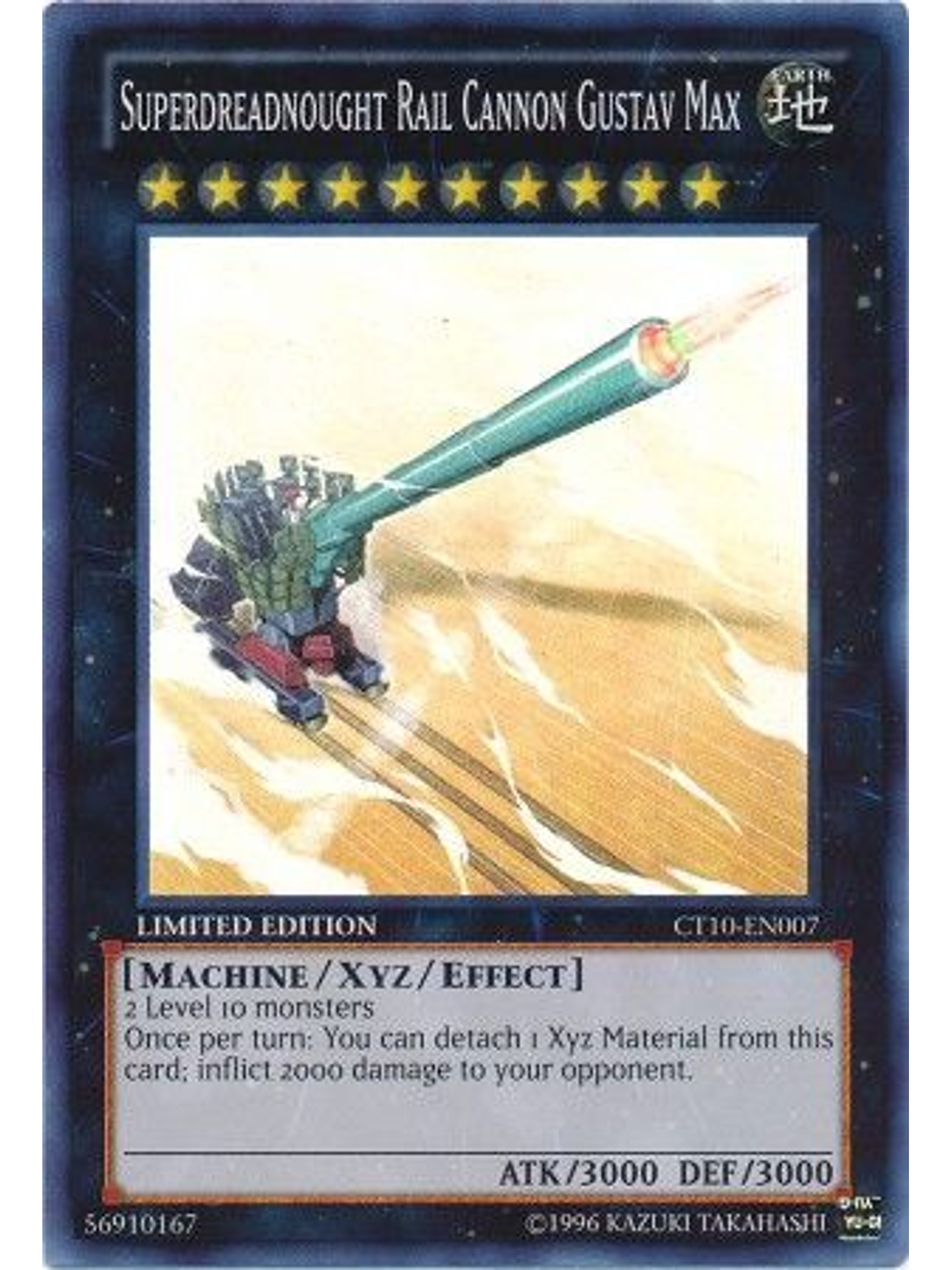 Superdreadnought Rail Cannon Gustav Max - CT10-EN007 - Super Rare 1