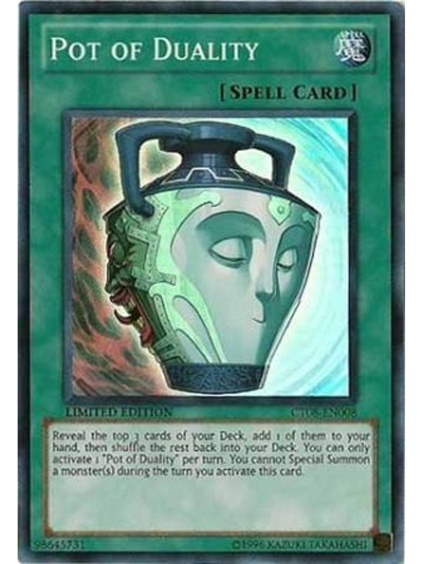 Pot of Duality - CT08-EN008 - Super Rare 1